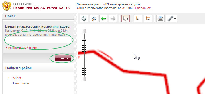 Публичная кадастровая карта карагай пермский край